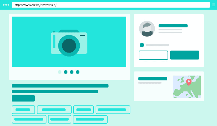 Қалай көбірек назарға ілігуге және сатуды арттыруға болады - фото №19998